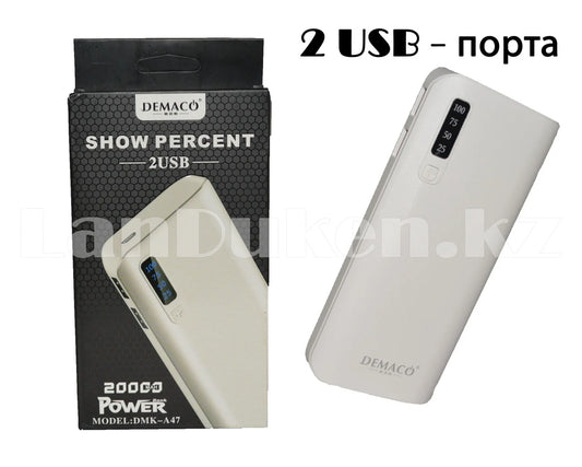 POWER BANK DMK-A47/A48 20000MAH